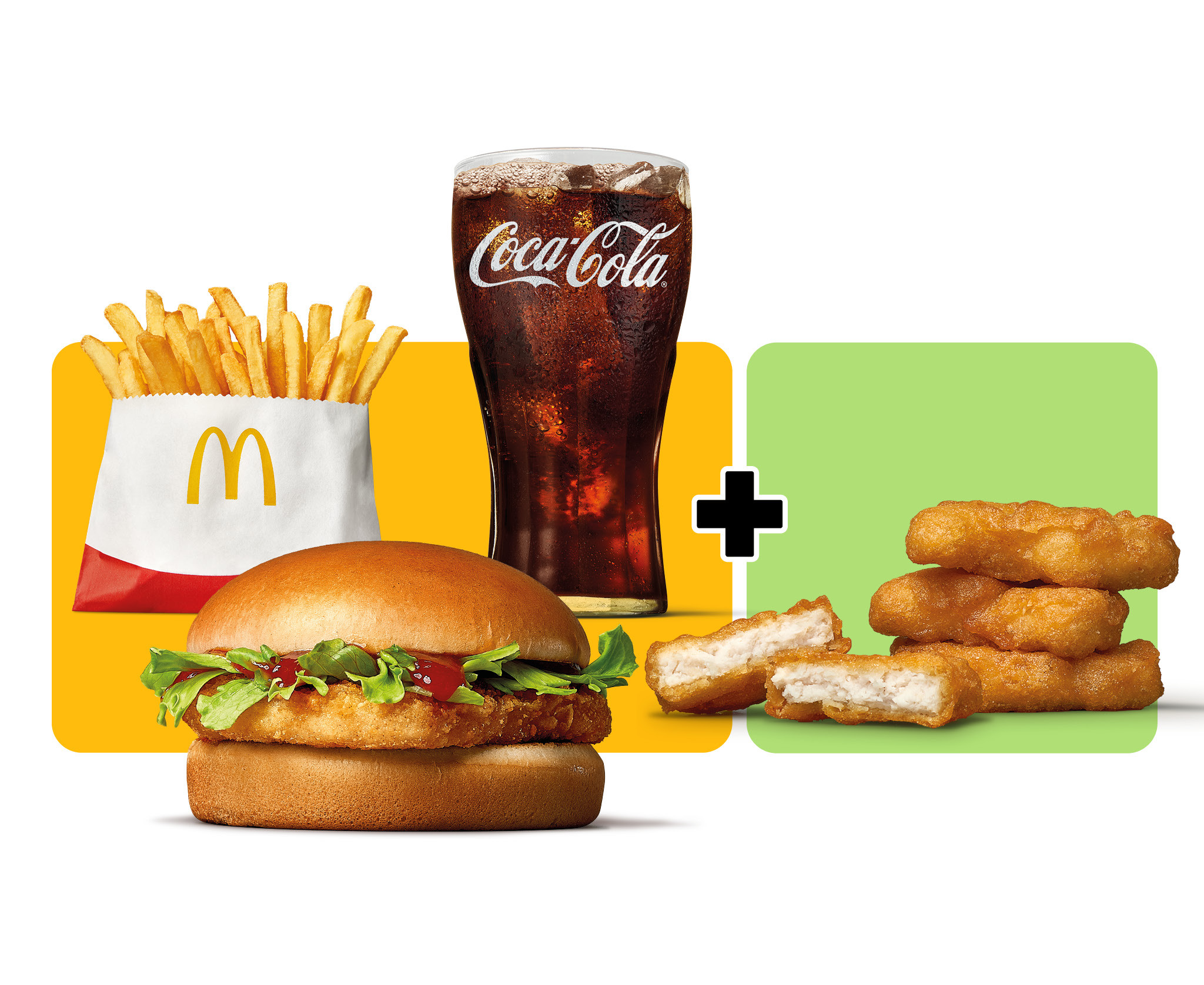 Chickenburger NicePrice Quattro Combo